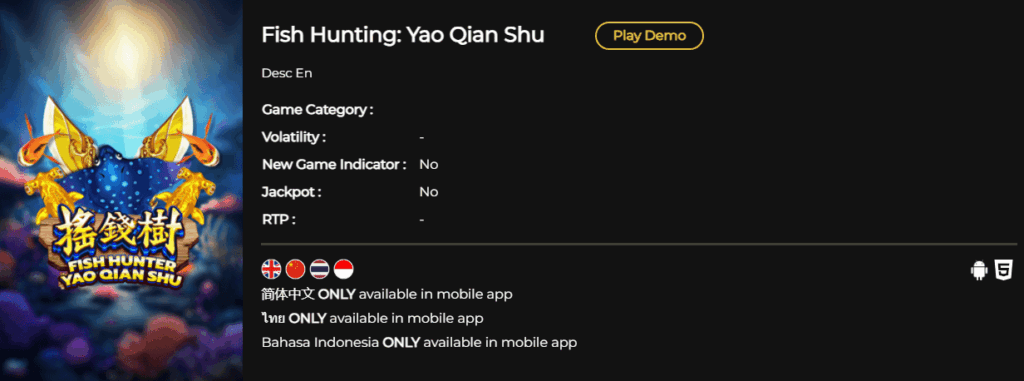 Fish Hunting Yao Qian Shu info