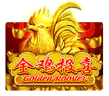 golden rooster