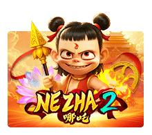 nezha 2