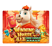 winning horse