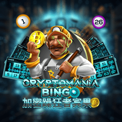 Cryptomania Bingo game