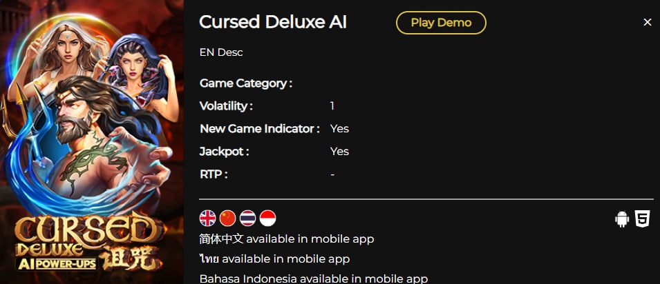 Cursed Deluxe AI game info