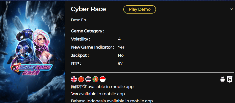 cyber_race icon game info
