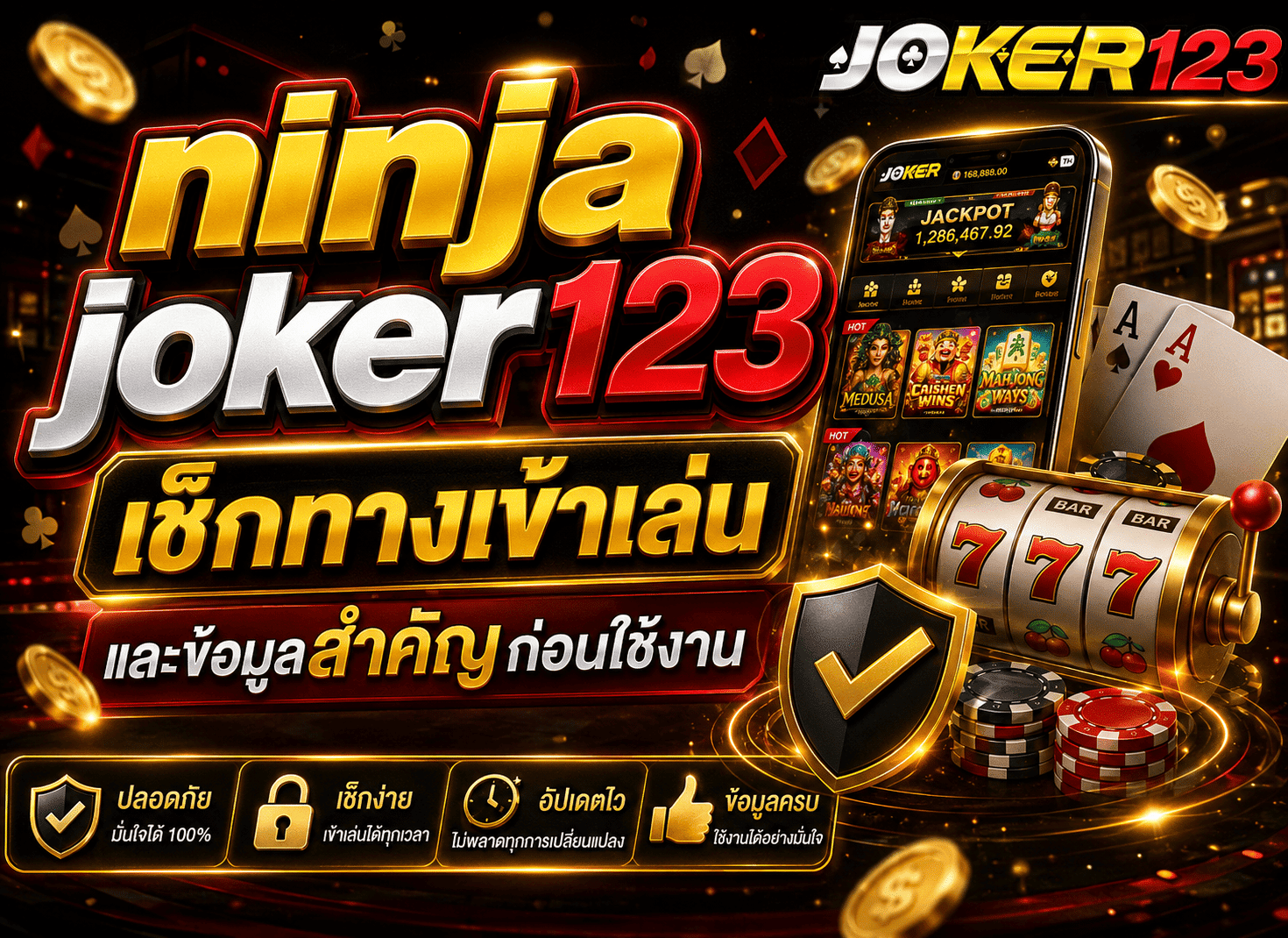 ninja joker123